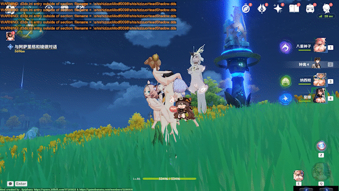 图片[2]-【pc】原神mod超全自整合3 [n+166G][百度盘]-基腐天堂