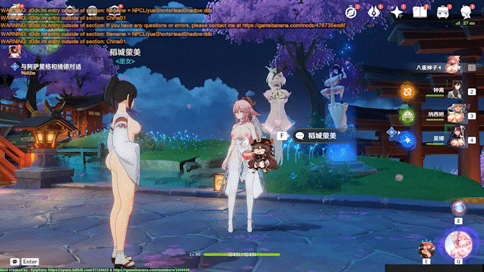 图片[3]-【pc】原神mod超全自整合3 [n+166G][百度盘]-基腐天堂