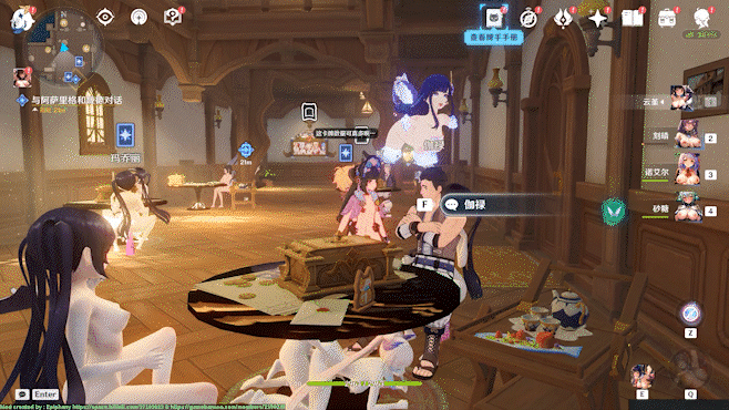 图片[8]-【pc】原神mod超全自整合3 [n+166G][百度盘]-基腐天堂