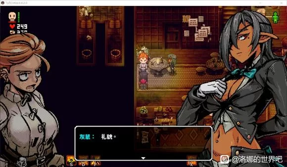 图片[3]-[转载搬运] 【PC】改封面洛娜的世界09015整合版 [1+437M][百度盘-基腐天堂