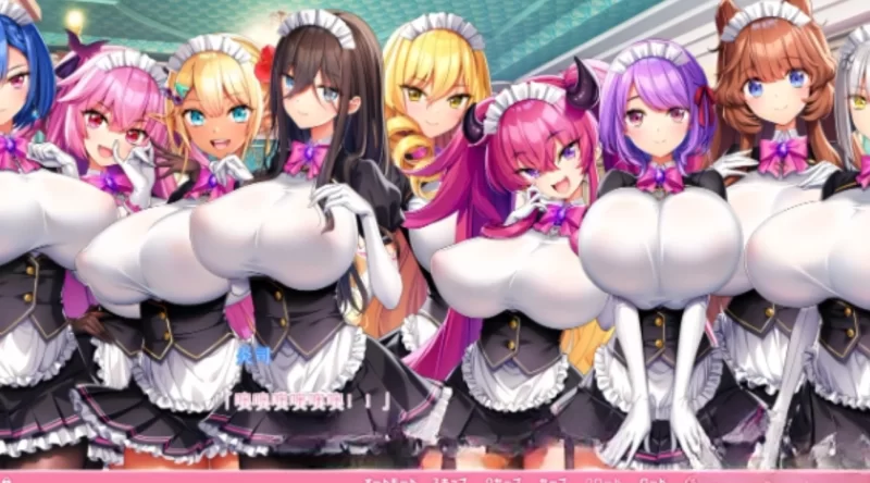 图片[5]-神拔作/汉化/全动态】爆炎之孕：异世界欧派女仆学园-基腐天堂