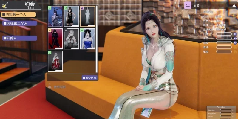 [转载搬运] HoneySelect2 甜心选择2 [本体∶1+本体压缩包∶ 213.52 g 解压后∶261g][百度盘]-基腐天堂