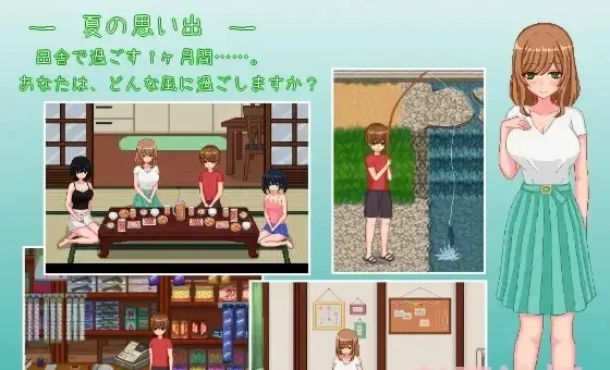 转载搬运] PC/安卓直装/全动态 乡下生活2.0官中 [2+800M][百度盘]-基腐天堂