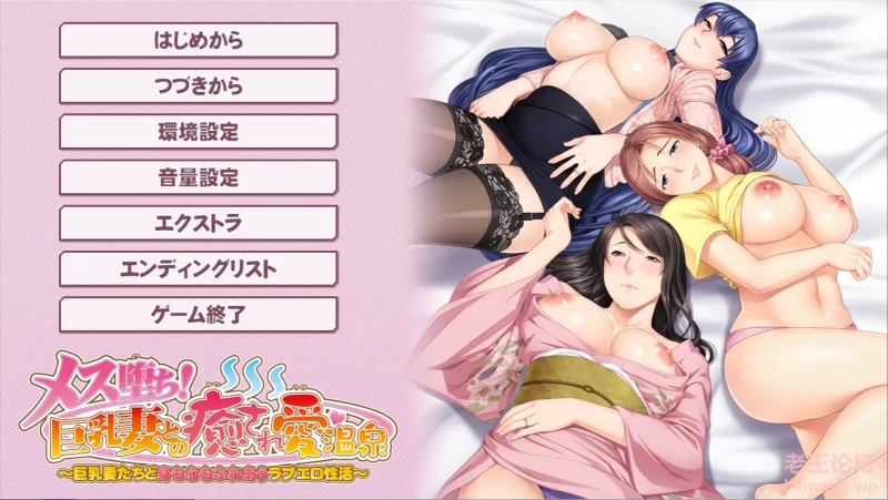 图片[3]-[PC/汉化/生肉/机翻/转区/Anim社超大整合包]Anim社26部+全cg存档 [2个+总65G左右][百度盘]-基腐天堂