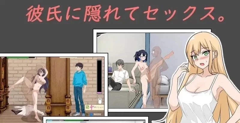 【PC/互动SLG/汉化/动态/更新]NTR课程V1.2汉化修复版+存档 [1+1.2G][百度盘]-基腐天堂