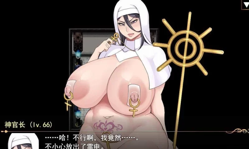 [转载搬运] [精品RPG汉化]强制发情任务ニラマレクエスト 2日更新 Ver1.02 AI汉化版[电脑3.53G] [1+3.53G][百度盘-基腐天堂
