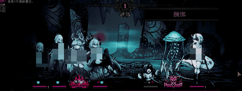 [转载搬运] 【SLG/中文】暗黑地牢+ns版+H版mod [2+7.06G][百度盘]-基腐天堂