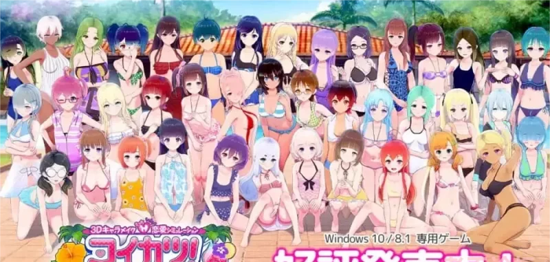 [转载搬运] 【I社经典合集32个游戏】全部测试兼容win10汉化中文版 [v+80.7GB][百度盘]-基腐天堂