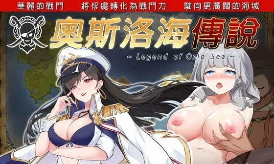 [转载搬运] [RG64591]【RPG/经营/ACT/官中/动态/合集】カノンダ游戏合集 [4+1.36G][百度盘] -基腐天堂