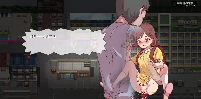 ] [PC/安卓joi][官中/调教/人妻/无修] 白嫖券～从这天起所有女人都是行走的飞机杯～ [1+1.5G][百度盘] -基腐天堂
