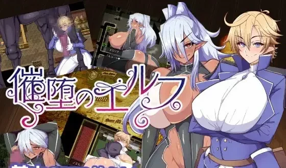 [转载搬运] PC/安卓直装 堕落精灵 [2+400M][百度盘]-基腐天堂