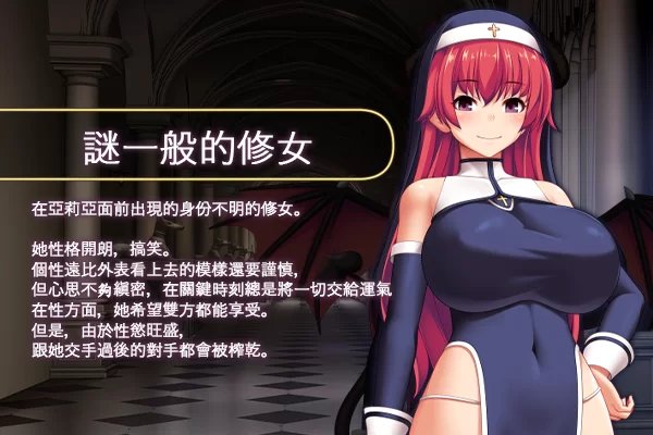 【PC+joi/含动态/无码】圣痕的亚莉亚Steam官中无码版+全CG存档 [1+900MB][百度盘] -基腐天堂