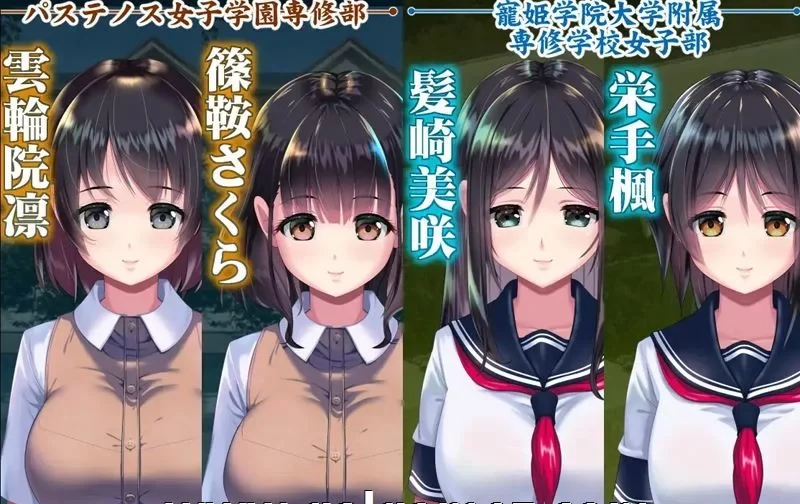 转载搬运] 【日式SLG/AI汉化/全动态】妖梦员~梦魇制造者 V1.71 AI汉化润… [1+14.5G][百度盘]-基腐天堂