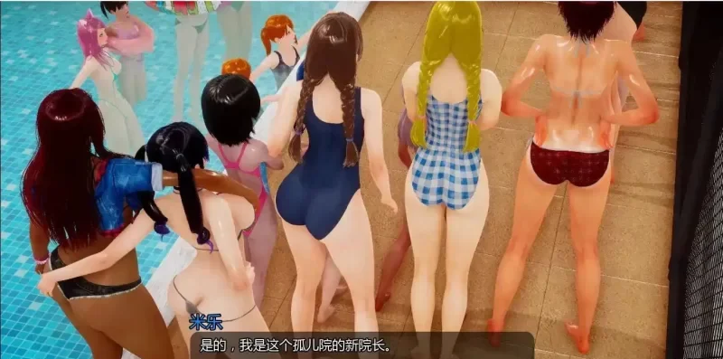 转载搬运] 【欧美SLG/汉化/动态】小绿山0.10汉化版【PC+安卓/4.88G/更新】 [1+4.88G][百度盘-基腐天堂