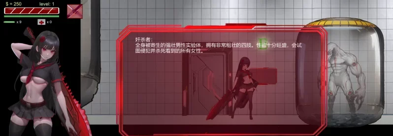 [转载搬运] 【重口警告】死奸/奸尸/死体/动态/恐夜症2 [1+103][百度盘-基腐天堂