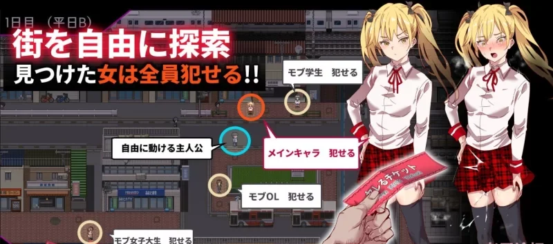 [PC/安卓joi][官中/调教/人妻/无修] 白嫖券～从这天起所有女人都是行走的飞机杯～ [1+1.27g][百度盘-基腐天堂