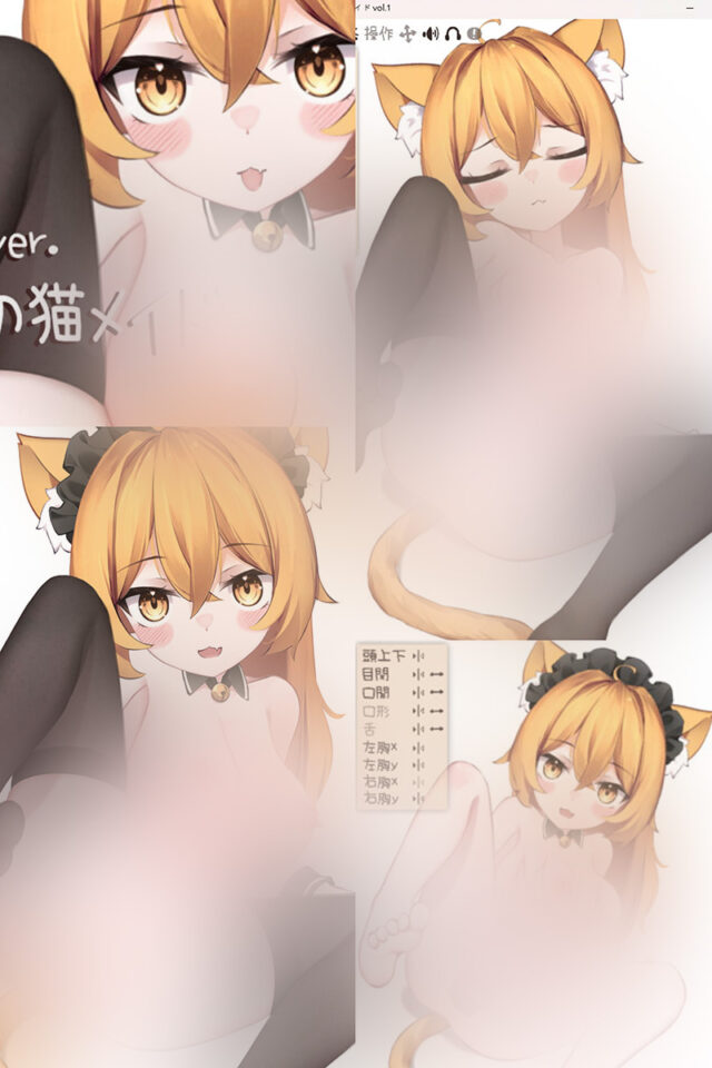 图片[3]-【SLG/Live2D/安卓/合集】狐狐部屋游戏合集-基腐天堂