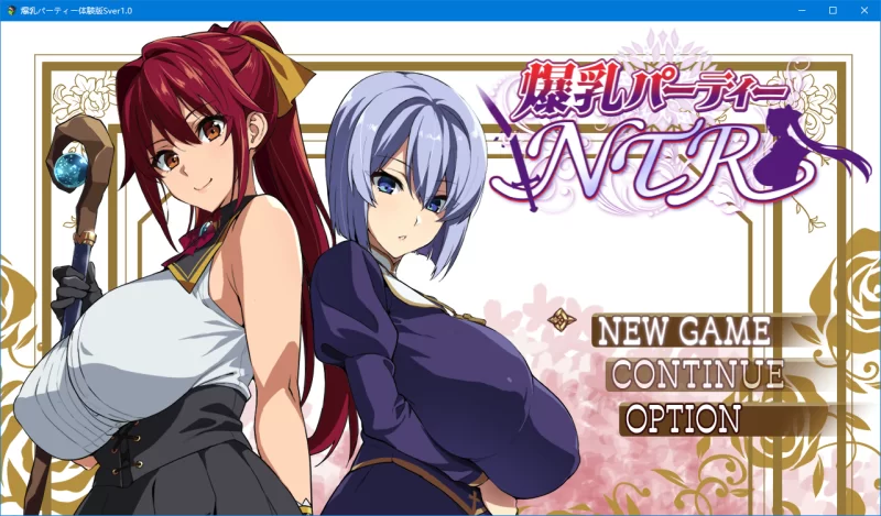 转载搬运] 【淫妻RPG/动态】爆乳人妻的淫乱派对！V1.12 PC+安卓 AI汉化 [1+2.1G][百度盘] -基腐天堂