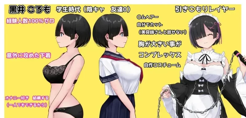 [转载搬运] 【魔塔RPG/汉化】黑发蕾姆的任务 V1.16 云汉化版【更新/1.56G】 [1+1.56G][百度盘] -基腐天堂