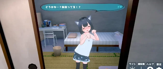 [转载搬运] [爆款互动SLG/汉化/动态/大更新]理想中的爸爸 ～与爱女的… [1+1G][百度盘]-基腐天堂