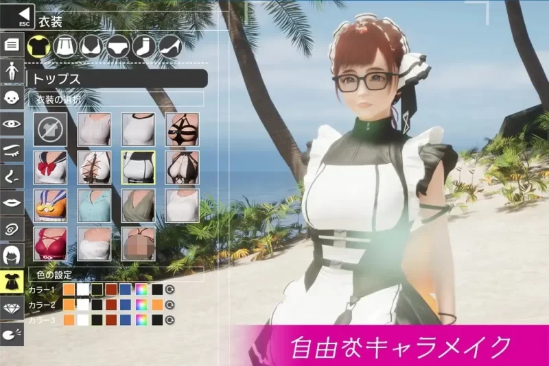 [转载搬运] [SLG/PC/官中] 祖父的遗产竟然是秘密组织〜【3G】 [1+3G][百度盘] -基腐天堂