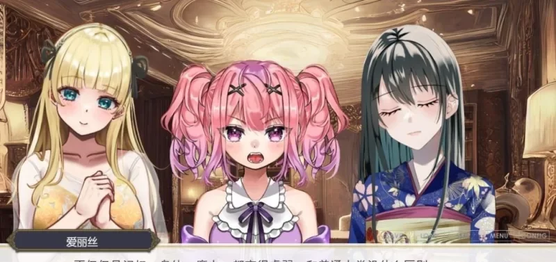 [转载搬运] 【互动SLG/汉化】王者后宫模拟游戏 Ver1.32 AI汉化版【PC/4.29G】 [1+4.29G][百度盘]-基腐天堂