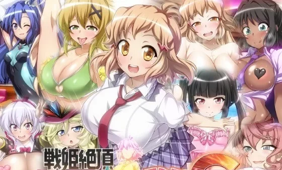  [PC/安卓joi][新作/外挂机翻][超燃猜拳/阿黑颜/动态] 战姬绝顶Symphogear [1+1.55g][百度盘]-基腐天堂
