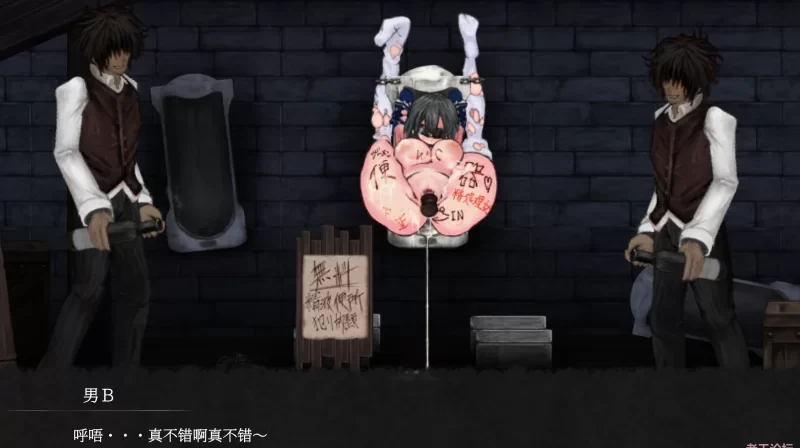 转载搬运] ACT/魔女复仇之夜V1.07汉化/步兵 [1+3.5g]（补贴） [1+3.5g][百度盘]-基腐天堂