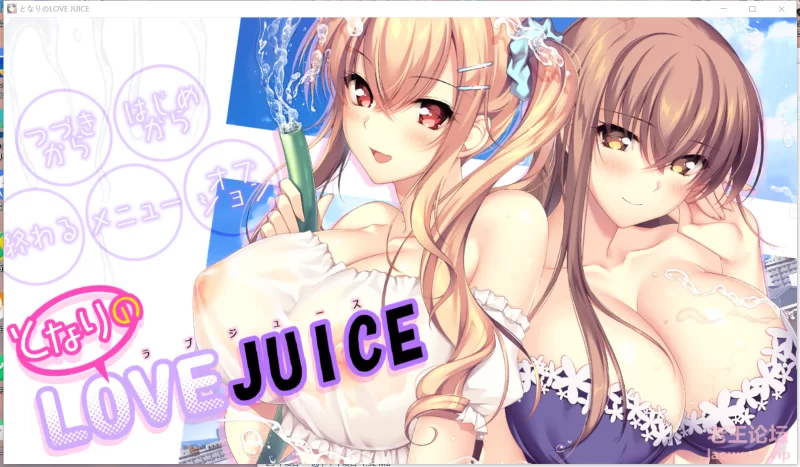 [PC/汉化/机翻/转区/竹子社超大整合包]25-35部竹子社+全CG存档 [1个+43.3G+7.39G][百度盘]-基腐天堂
