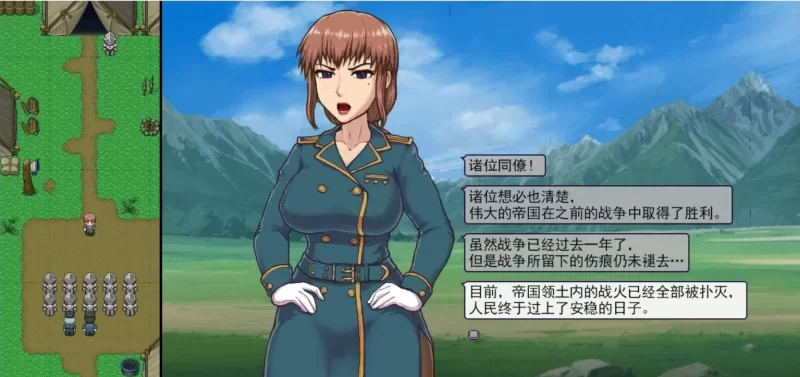 图片[2]-[PC/汉化/全动态]帝国的守门者 Ver1.75超魔改汉化作弊版 [1+1.7G][百度盘]-基腐天堂