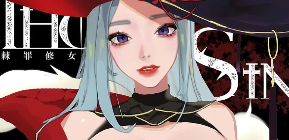  [ACT/自购/PC]棘罪修女 v0.5.2官方中文版 [1+3.16G][百度盘]-基腐天堂