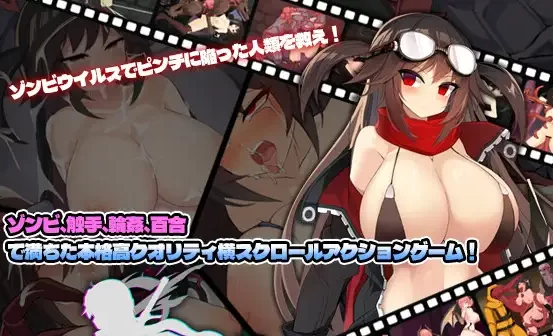 【PC新游/动态/CV/异种】项目赛娜-Project Sena官方中文+全CG存档 [1+压缩包950MB，解压后4.2G][百度盘]-基腐天堂