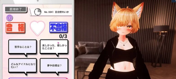 图片[2]-转载搬运] 【3D互动/触摸/全动态/PC】婊子出来试镜!! V1.3 DL官中+存档 [1+3.1G][百度盘-基腐天堂