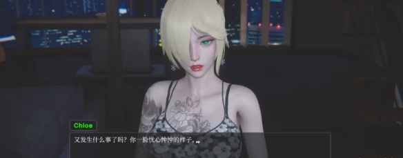 图片[4]-[亚洲风slg]七宗罪/愤怒之罪v0.1a官中版[神作][强烈推荐！！！] [1+1.46][百度盘] -基腐天堂