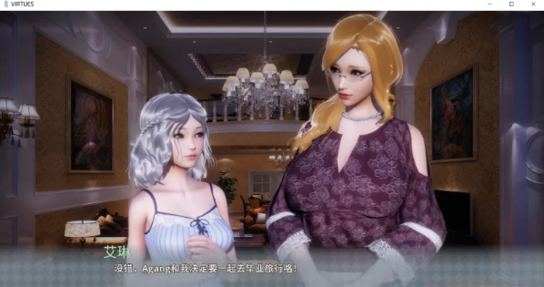 【国风SLG/中文/动态CG】美德 Ver17 精翻完结汉化版 [PC+安卓/8G/内含V16+外传十部] [14+8G][百度盘]-基腐天堂