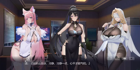图片[2]-【互动SLG/官中/动态】幻欲游乐园 STEAM官方中文步兵版【新… [1+6G][百度盘]-基腐天堂