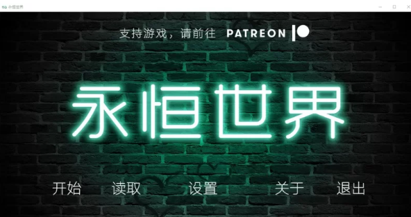 转载搬运] [SLG/汉化/PC+安卓] 永恒世界 Eternum V0.75 汉化版 [9.5G] [本+9.5g][百度盘]-基腐天堂
