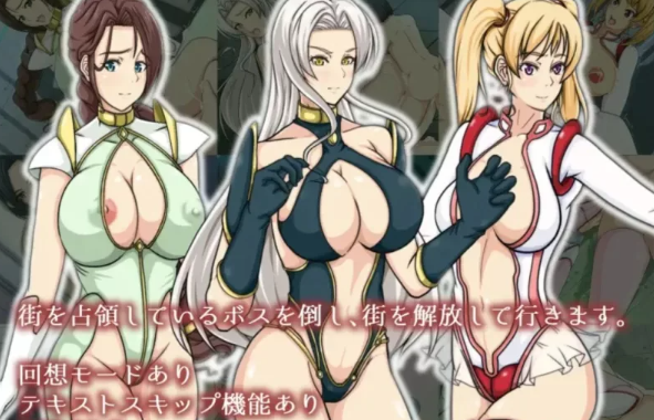 图片[2]-【日系RPG/剧情/双端】母亲破坏者【v1.0】全回想 [2+750MB][百度盘] -基腐天堂