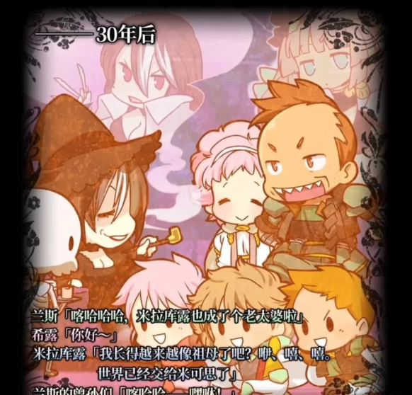 [PC/精翻合集/全CG]兰斯Rance 1-10精翻汉化+外传+里番 [14+21.09G][百度盘]-基腐天堂
