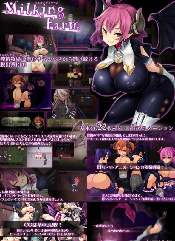 图片[3]-[RG06354]【RPG/官中/像素/附存档/合集】柴油矿（ディーゼルマイン）游戏合集 [8+8.7G][百度盘]-基腐天堂