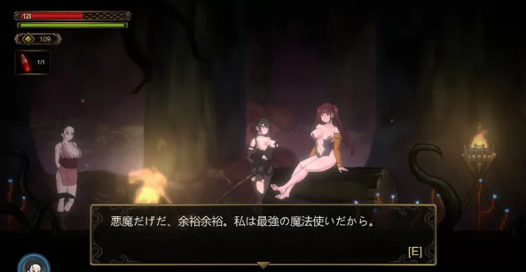 图片[3]-[转载搬运] 【PC/官中】WHISPERER [1+1G][百度盘]-基腐天堂