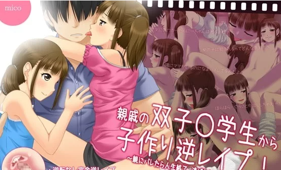 转载搬运] [RG45544]【ACT/SLG/全动态/合集】幻想ラボ游戏合集 [4+4G][百度盘]-基腐天堂