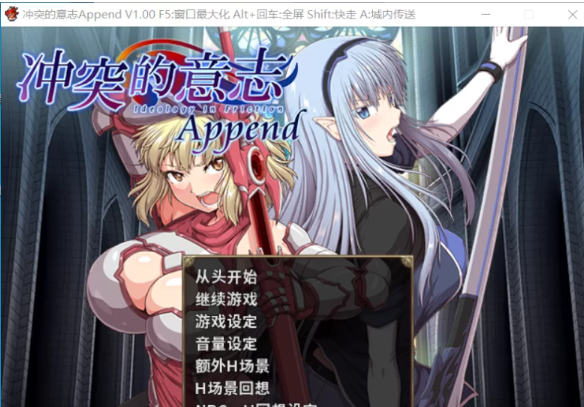 转载搬运] 神作RPG ONEONE1社团游戏四部最新的合集 [1+13.73G（压缩后）][百度盘]-基腐天堂