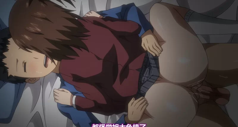 图片[3]-4k120fps][雷火剑] 飯塚先輩×ブレザー -姉キュン [1v+1.4g][百度盘]-基腐天堂