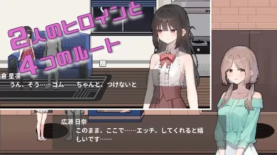 图片[4]-【像素SLG/中文】青春欠债少年不会捡到离家出走JK 附存档 [2+545MB][百度盘]-基腐天堂