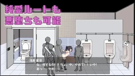 图片[5]-【像素SLG/中文】青春欠债少年不会捡到离家出走JK 附存档 [2+545MB][百度盘]-基腐天堂