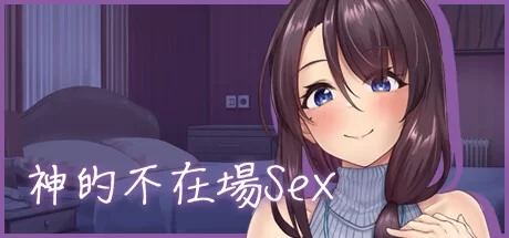 图片[2]-【SLG/官中/步兵/cv/合集】树懒叫工作室游戏合集 [7+11G][百度盘]-基腐天堂
