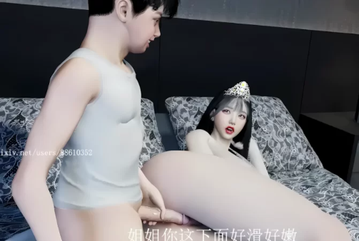 Madei：安初夏1绿帽男友的质疑＋2[中配/中字] [多v+9.6g][百度盘-基腐天堂