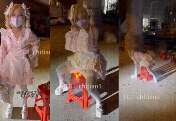 小小cos！鞭炮炸B所向无敌！抽像福利姬❣️池甜❣️小合集 [492p 162v+8.36g][百度盘]-基腐天堂