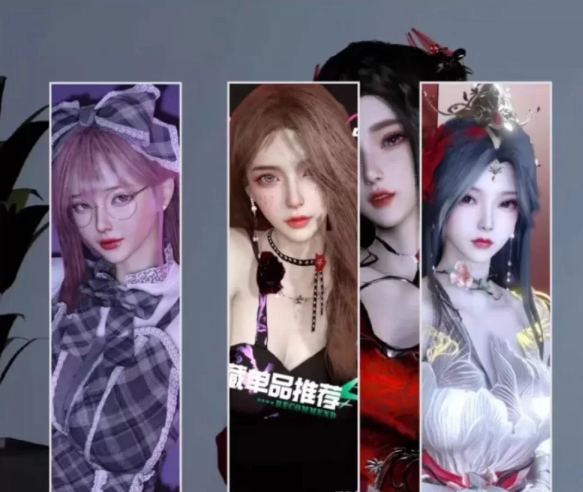 【PC】VAM 2024.11月最新汉化豪华整合版绝对的精品（本体+MOD) [1+1607.79G][百度盘]-基腐天堂